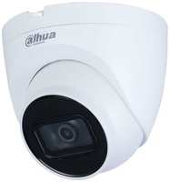 Камера видеонаблюдения IP Dahua DH-IPC-HDW2230T-AS-0360B-S2(QH3), 1080p, 3.6 мм, [dh-ipc-hdw2230tp-as-0360b-s2]