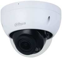 Камера видеонаблюдения IP Dahua DH-IPC-HDBW2441RP-ZS, 2.7 - 13.5 мм