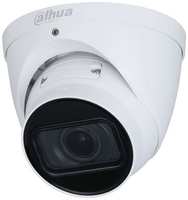 Камера видеонаблюдения IP Dahua DH-IPC-HDW2241TP-ZS, 1080p, 2.7 - 13.5 мм