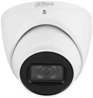 Камера видеонаблюдения IP Dahua DH-IPC-HDW3241EMP-S-0280B-S2, 1080p, 2.8 мм