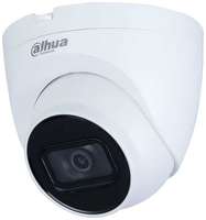 Камера видеонаблюдения IP Dahua DH-IPC-HDW2230T-AS-0280B-S2(QH3), 1080p, 2.8 мм, [dh-ipc-hdw2230tp-as-0280b-s2]