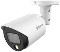 Камера видеонаблюдения аналоговая Dahua DH-HAC-HFW1509TP-A-LED-0280B-S2, 1620p, 2.8 мм