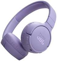 Наушники JBL Tune 670NC, Bluetooth, накладные, фиолетовый [jblt670ncpur]