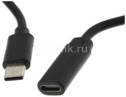 Кабель-удлинитель Buro USB Type-C (m) - USB Type-C (f), 2м, черный [bu-ext-typec-2m]