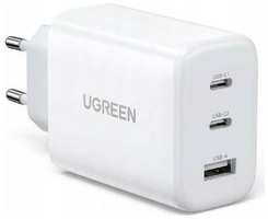 Сетевое зарядное устройство UGREEN CD275, 2 USB + USB type-C, 65Вт, 5A, белый [90496]