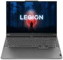 Ноутбук игровой Lenovo Legion Slim 7 16APH8 82Y4001FRK, 16″, 2023, IPS, AMD Ryzen 7 7840HS 3.8ГГц, 8-ядерный, 16ГБ DDR5, 1ТБ SSD, NVIDIA GeForce RTX 4060 для ноутбуков - 8 ГБ, без операционной системы