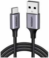 Кабель UGREEN US288, USB Type-C (m) - USB (m), 0.25м, 3A, черный [60124]