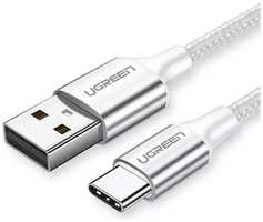 Кабель UGREEN US288, USB Type-C (m) - USB (m), 3м, в оплетке, 3A, серый [60408]