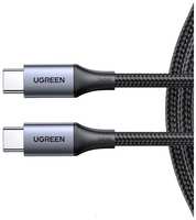 Кабель UGREEN US535, USB Type-C (m) - USB Type-C (m), 1м, в оплетке, 5A, серый [15311]