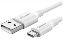 Кабель UGREEN US289, micro USB (m) - USB (m), 1м, 2A, белый [60141]