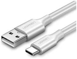 Кабель UGREEN US287, USB Type-C (m) - USB (m), 1.5м, 3A, белый [60122]