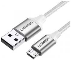 Кабель UGREEN US290, micro USB (m) - USB-A, 1м, в оплетке, 2A, серебристый [60151]