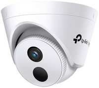 Камера видеонаблюдения IP TP-LINK Vigi C420I, 1080p, 4 мм, [vigi c420i(4mm)]