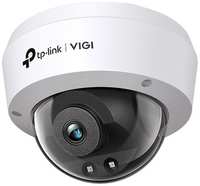 Камера видеонаблюдения IP TP-LINK Vigi C230I, 1296p, 2.8 мм, [vigi c230i(2.8mm)]