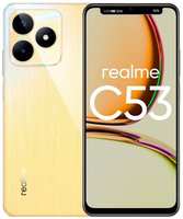 Смартфон REALME C53 8 / 256Gb, золотой (631011001193)