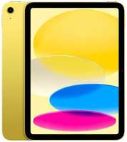 Планшет Apple iPad 2022 256Gb Wi-Fi A2696 10.9″, 256ГБ, Wi-Fi, iOS желтый [mpqa3ll / a] (MPQA3LL/A)