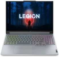 Ноутбук игровой Lenovo Legion Slim 5 16APH8 82Y9000BRK, 16″, 2023, IPS, AMD Ryzen 7 7840HS 3.8ГГц, 8-ядерный, 16ГБ DDR5, 1ТБ SSD, NVIDIA GeForce RTX 4070 для ноутбуков - 8 ГБ, без операционной системы, серый