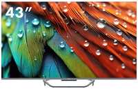 43″ Телевизор HAIER Smart TV S4, QLED, 4K Ultra HD, серый, СМАРТ ТВ, Android TV (DH1U8PD05RU)