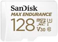 Карта памяти microSDXC UHS-I U3 Sandisk Max Endurance 128 ГБ, 100 МБ/с, Class 10, SDSQQVR-128G-GN6IA, 1 шт., переходник SD