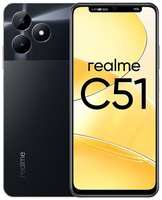 Смартфон REALME C51 4 / 64 Gb, RMX3830, черный (631011000845)