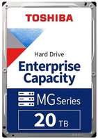 Жесткий диск Toshiba Enterprise Capacity MG10ACA20TE, 20ТБ, HDD, SATA III, 3.5″