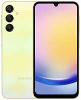 Смартфон Samsung Galaxy A25 8 / 256Gb, SM-A256E, желтый (SM-A256EZYHCAU)