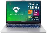 Ноутбук игровой MACHENIKE L17 Star 2K JJ00G800ERU, 17.3″, 2023, IPS, Intel Core i5 13500H 2.6ГГц, 12-ядерный, 16ГБ DDR5, 512ГБ SSD, NVIDIA GeForce RTX 4060 для ноутбуков - 8 ГБ, Free DOS, серый
