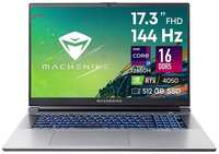 Ноутбук игровой MACHENIKE L17 Pulsar XT JJ00GD00ERU, 17.3″, 2023, IPS, Intel Core i7 12650H 2.3ГГц, 10-ядерный, 16ГБ DDR5, 512ГБ SSD, NVIDIA GeForce RTX 4050 для ноутбуков - 6 ГБ, Free DOS