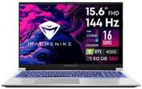Ноутбук игровой MACHENIKE L15 Pro Pulsar XT JJ00GB00ERU, 15.6″, 2023, IPS, Intel Core i7 12650H 2.3ГГц, 10-ядерный, 16ГБ DDR4, 512ГБ SSD, NVIDIA GeForce RTX 4050 для ноутбуков - 6 ГБ, Free DOS
