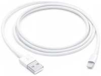 Кабель Apple MXLY2FE/A, Lightning (m) - USB (m), 1м, MFI, белый