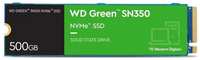 SSD накопитель WD Green SN350 WDS500G2G0C 500ГБ, M.2 2280, PCIe 3.0 x4, NVMe, M.2