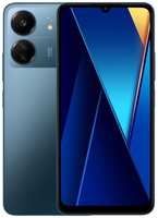 Смартфон Xiaomi Poco C65 8 / 256Gb, синий (51281)