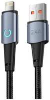 Кабель Deppa Moon 72523, Lightning (m) - USB (m), 1.2м, в оплетке, 2.4A, серый