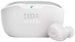 Наушники JBL Wave Buds, Bluetooth, внутриканальные, белый [jblwbudswht]