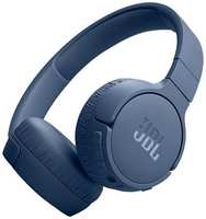 Наушники JBL Tune 670NC, Bluetooth, накладные, синий [jblt670ncblu]