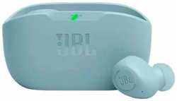 Наушники JBL Wave Buds, Bluetooth, внутриканальные, мятный [jblwbudsmit]