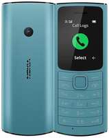 Сотовый телефон Nokia 110 4G DS, синий (1GF018MPE1C01)