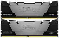 Оперативная память Kingston Fury Renegade Black KF432C16RB2K2 / 64 DDR4 - 2x 32ГБ 3200МГц, DIMM, Ret (KF432C16RB2K2/64)