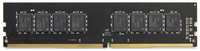 Оперативная память AMD Radeon R9 Gamer Series R948G3206U2S-UO DDR4 - 1x 8ГБ 3200МГц, DIMM, OEM
