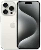 Смартфон Apple iPhone 15 Pro 128Gb, A3104, белый титан (MV923CH/A)