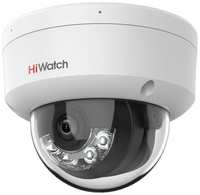 Камера видеонаблюдения IP HIWATCH DS-I852M, 2160p, 2.8 мм, [ds-i852m(2.8mm)]