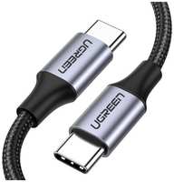 Кабель UGREEN 50149, USB Type-C (m) - USB Type-C (m), 0.5м, в оплетке, 3A, черный