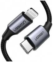 Кабель UGREEN 60760, Lightning (m) - USB Type-C (m), 1.5м, MFI, в оплетке, черный