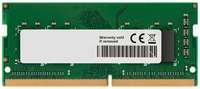 Оперативная память A-Data AD4S320016G22-SGN DDR4 - 1x 16ГБ 3200МГц, для ноутбуков (SO-DIMM), Ret