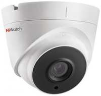 Камера видеонаблюдения IP HIWATCH DS-I403(D)(4mm), 4 мм