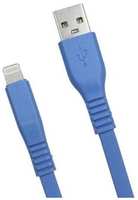 Кабель PREMIER 6-703RL45 2.0BL, Lightning (m) - USB (m), 2м, синий