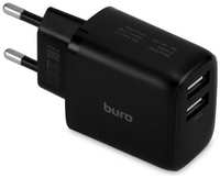 Сетевое зарядное устройство Buro BUWH1, 2xUSB, 15.5Вт, 3.1A, черный [buwh15s200bk]