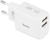 Сетевое зарядное устройство Buro BUWH1, 2xUSB, 15.5Вт, 3.1A, белый [buwh15s200wh]