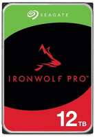 Жесткий диск Seagate Ironwolf Pro ST12000NT001, 12ТБ, HDD, SATA III, 3.5″