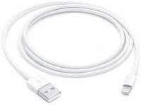 Кабель Apple A1480, Lightning (m) - USB (m), 1м, MFI, белый [mxly2ze / a] (MXLY2ZE/A)